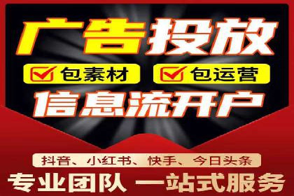 百度推广平台实战案例：助力企业快速崛起