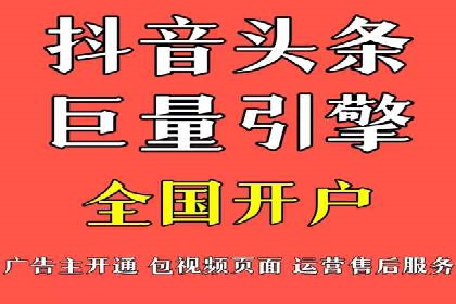 百度推广费用投入与用户转化路径的优化案例