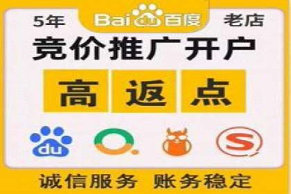 抖音信息流广告的创意视频制作技巧及案例分享